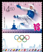 Stamp:Taekwondo (The Olympic Games London 2012), designer:Moshe Pereg 06/2012